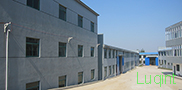 Nanjing Luqint Paper Products Manufacturing Co., Ltd.
