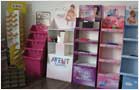 ֽ���ܣ��Ͼ������Ѱ�װ���޹�˾��ֽչʾ�ܣ�ֽ�У�ֽ���װ��cardboard display��stand display��paper display